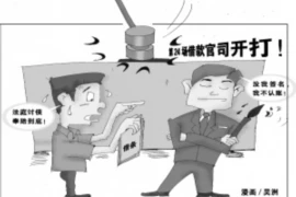 标题：钉钉里怎么不需要账号申诉——轻松解决登录难题