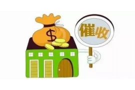 金科总部门口要账：一场关于债权债务的较量