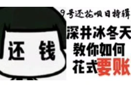 标题：钉钉忘记密码，账号申诉全攻略