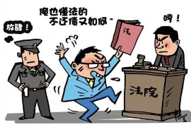 问我要账，如何高效解决账务问题，保障企业资金安全