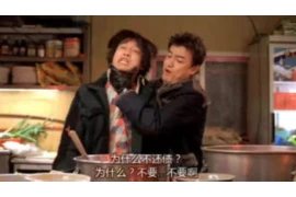 酷酷的滕恶搞暴力要账：揭开网络借贷的灰色地带