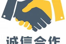 金卡账户,那点事儿 金卡账户,那点事儿