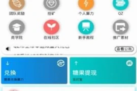 销售要账短语：轻松应对催款难题
