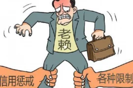 重要账户余额有哪些