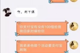 配资为什么要账户？