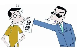 重复要账罪行：揭开法律背后的真相