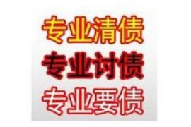 美女总裁去办公室要账，这听起来就像是一部现代职场剧里的桥段。但今天，我要给你讲述的是一个真实发生的故事，一个关于坚持与智慧的故事。