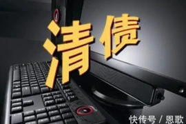 重要账户和披露：企业透明度的关键