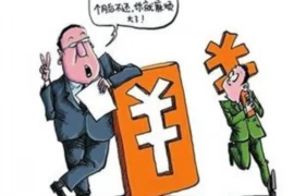酷狗过年要账，这事儿听起来有点意思。咱们都知道，过年是家家户户团圆喜庆的时候，但今年，有个叫酷狗的公司却在过年期间忙活着要账，这背后到底是怎么回事呢？咱们得好好聊聊。