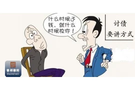 郑州跪地要账事件视频：揭开讨债背后的社会现实