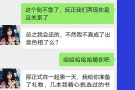重庆开县要账杀人案：揭开背后的人性悲剧
