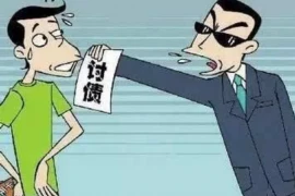 酒店要账图片：揭秘酒店账单背后的秘密