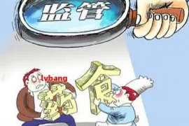 郑州要账公司鼎邦：专业高效，助力企业解决欠款难题