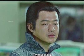 郭德纲要账段子语录：相声大师的幽默智慧