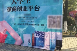 郏县要账团队：破解债务难题的神秘力量
