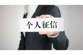 都挺好亲戚来要账，这事儿在咱们日常生活中并不少见。有时候，亲戚间的关系因为金钱问题变得复杂起来，让人头疼不已。今天，咱们就来聊聊这个话题，看看遇到亲戚来要账，我们该怎么办。