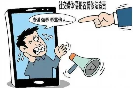 郭冬临打电话要账，娱乐圈的催款风波