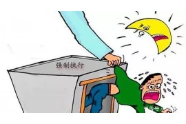 郑州，这座充满活力的城市，不仅是中原地区的经济中心，也是众多企业发展的沃土。然而，在商业活动中，难免会遇到一些应收账款无法收回的情况。这时，找一位专业的要账律师就显得尤为重要。那么，郑州有要账律师吗？下面，我就来为大家详细介绍一下。