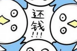 标题：遇到无赖客户该怎么要账？实战经验分享