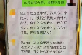 邢台要账杀人：揭开背后的人性悲剧