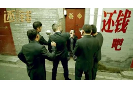 要账老等着，这四个字道出了多少企业主的无奈与焦虑。在商业交易中，应收账款的管理一直是企业运营中的难题。今天，我们就来聊聊这个话题，看看如何避免“要账老等着”的尴尬局面。