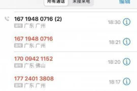 酒店光猫需要账号吗？