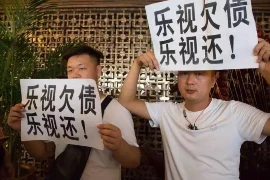 遇人不要账，这句话听起来简单，却蕴含着深刻的道理。在日常生活中，我们常常会遇到各种各样的人，有时候，我们可能会因为一些琐事而与人发生纠纷，这时候，学会“遇人不要账”，不仅能够化解矛盾，还能让我们的生活更加和谐。那么，什么是“遇人不要账”呢？它又有哪些实际意义呢？