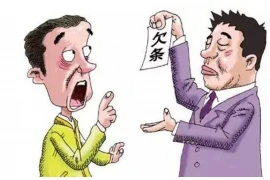 提前问人要账的人，这个话题听起来可能有些让人不舒服，但却是现实生活中不得不面对的问题。今天，我们就来聊聊这个话题，看看提前问人要账的人，他们究竟是怎样的存在。
