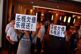 要账的要怎么写？高效追回欠款的邮件撰写指南
