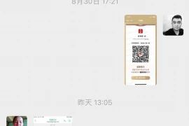 退款要账号和姓名：揭秘电商退款流程中的关键要素