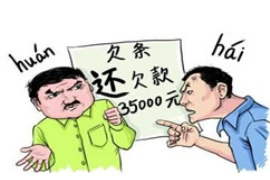 郑州专业要账团队：助力企业解决应收账款难题