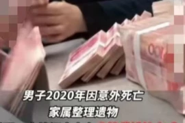 叶晨替肖家要账
