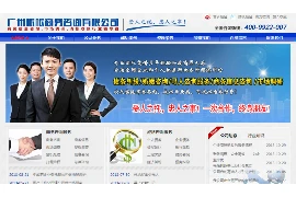 邓超带老婆要账电影：娱乐圈中的夫妻情深与法律维权