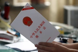 邮局汇款需要账号或卡号吗？