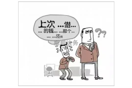 常州男子要账：一场关于诚信与法理的较量