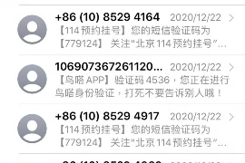 逆向思维向朋友要账：巧妙化解尴尬，轻松收回欠款