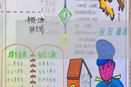 要账还钱的歌曲，音乐中的催收艺术