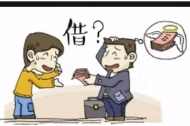 标题：干完活没给工钱？教你几招轻松要账