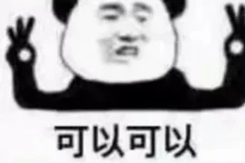 追讨债务起诉有诉讼时效吗？