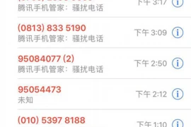 两兄弟怎样要账,巧妙策略与实战技巧 两兄弟怎样要账,巧妙策略与实战技巧