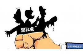 标题：追讨债务起诉书范本：法律武器助你维权