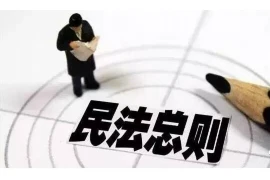 追讨债务律师收费标准如何？揭秘律师费用那些事儿
