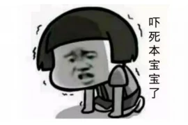 道家追讨债务疏文：探寻古代智慧在现代的运用