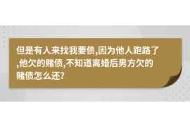 标题：适合要账的图案：如何用视觉元素提高催款成功率