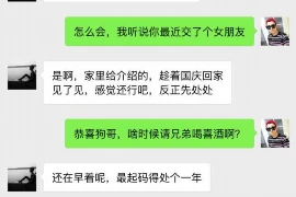 标题：追讨债务声明书：如何有效维护您的权益
