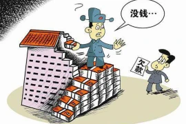 要账捅死人，探讨讨债过程中的法律风险与防范