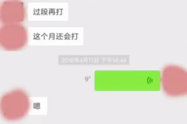 追讨债务问题怎么解决：实战攻略与案例分析