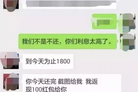 遇到要账怎么办？教你几招轻松应对