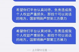 追讨债务如何起诉纠纷：法律途径详解及案例分析