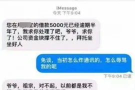 反复打电话要账：如何平衡催款与客户关系